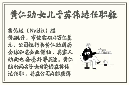 锕锕锕锕锕锕锕锕好疼免费观看